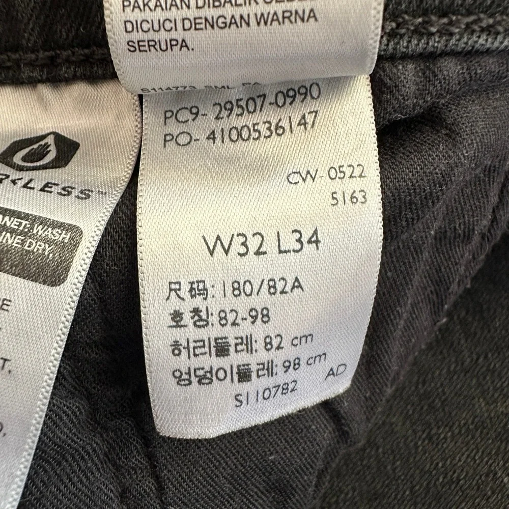 Levi's Premium 502‎ Regular Taper Black Denim Jeans Mens 32 Grunge Streetwear